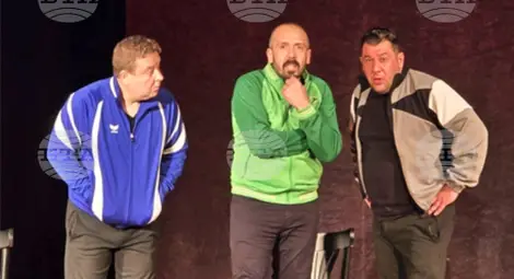 Снимка: БТА Снимка: БТА