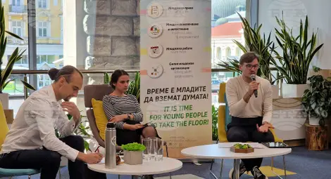 Снимка: БТА