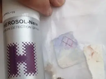 69-годишна задържана при опит да внесе в ареста хероин на сина си 69-годишна задържана при опит да внесе в ареста хероин на сина си