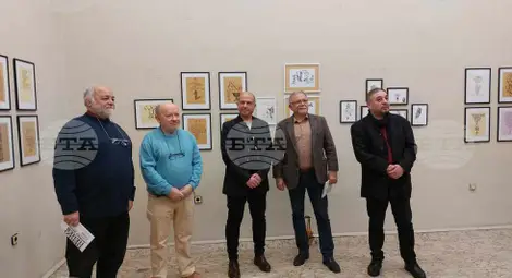 Снимка: БТА Снимка: БТА