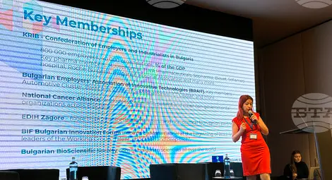 Снимка: БТА Снимка: БТА