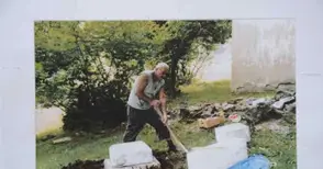 Нож в гърба