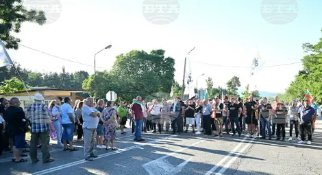 Снимка: БТА