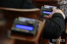 ДПС обвини управляващите в политическа репресия