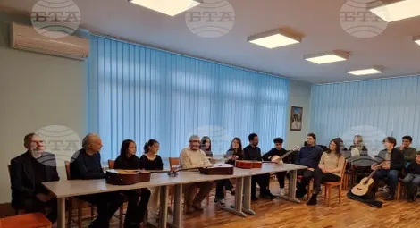 Снимка: БТА