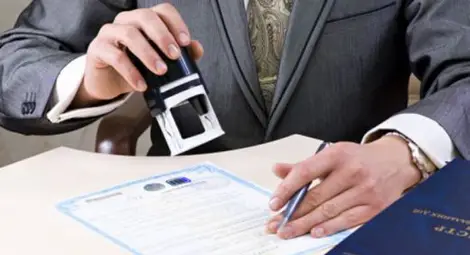 100 фирми държат 80% от икономиката ни