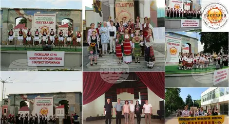 Снимка: БТА Снимка: БТА