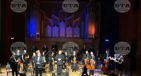 Снимка: БТА