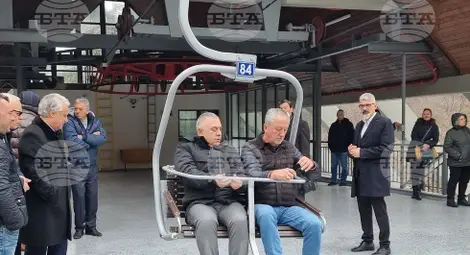 Снимка: БТА