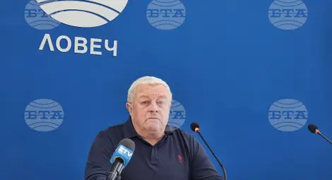 Снимка: БТА