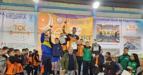 Русе - новата столица на българските щанги