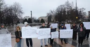 Протестиращи от „Теодора“: Променете законите, които позволяват да се вършат измами