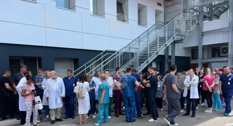 Снимка: БТА