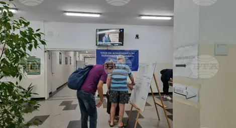 Снимка: БТА