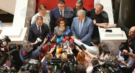 Снимка: БТА