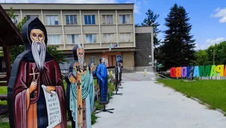 Читалището в Караманово празнува 120 години от създаването си Читалището в Караманово празнува 120 години от създаването си