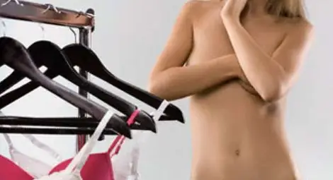 Сутиенът навърши 100 години