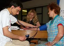 Първичният преглед за консултация при специалист става 18 лв. 