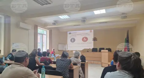 Снимка: БТА