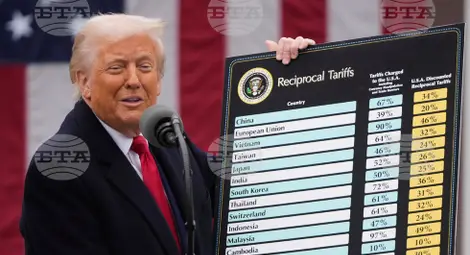 Снимка: БТА