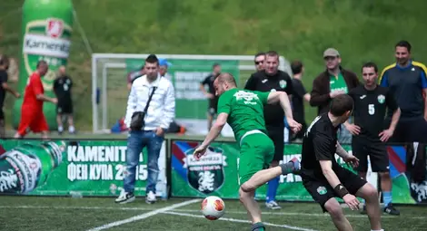 &bdquo;Каменица къп&ldquo; разиграва смартфони и таблети