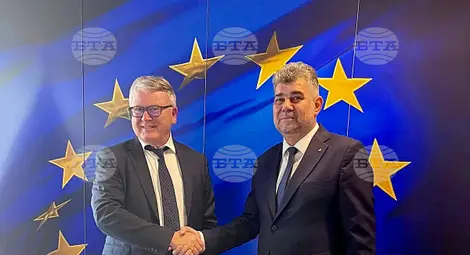 Снимка: БТА