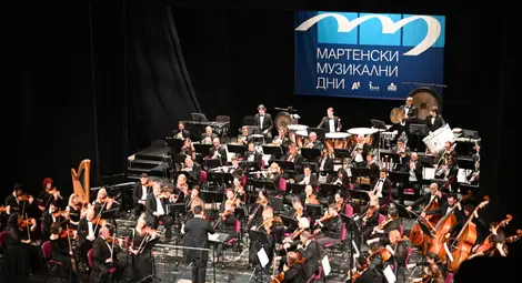 Снимка: Пресцентър Снимка: Пресцентър