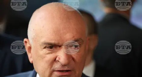 Снимка: БТА Снимка: БТА