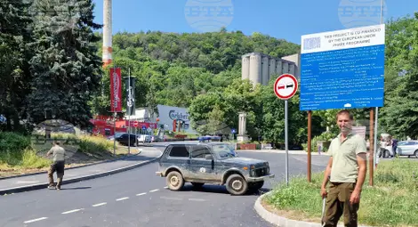 Снимка: БТА Снимка: БТА