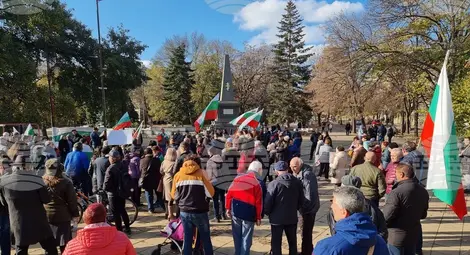 Снимка: БТА