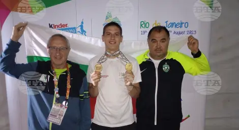 Снимка: БТА