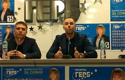 ГЕРБ: Скандалът с ЦИК е клопка, заложена от БСП. Оставка на цялата ЦИК!