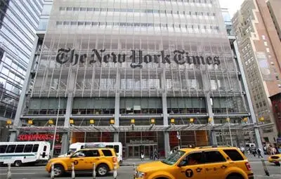 Ню Йорк Таймс: САЩ ще помогне на България да излезе от сянката на Русия