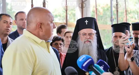 Снимка: БТА