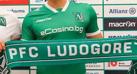 Лудогорец с изненадващ трансфер