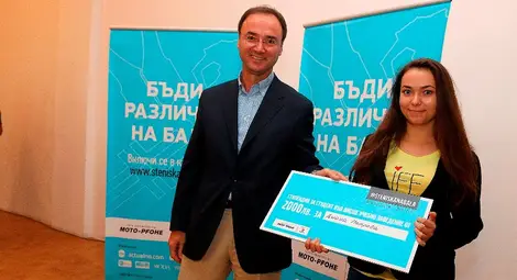 Над двойно повече участници и стипендии за абитуриенти-сираци в кампанията #steniskanabala през 2015 г. /галерия/