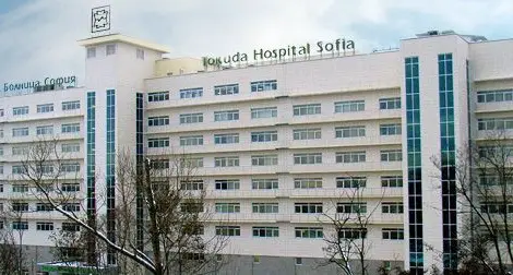 Академия по репродуктивна медицина стартира в Токуда Академия по репродуктивна медицина стартира в Токуда