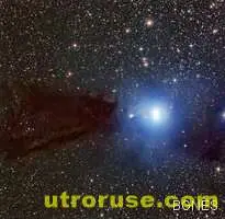 Наши астрономи следят нов вид обект в Слънчевата система Наши астрономи следят нов вид обект в Слънчевата система