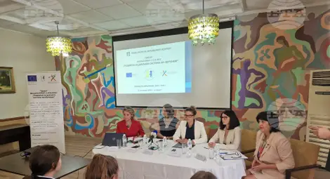 Снимка: БТА