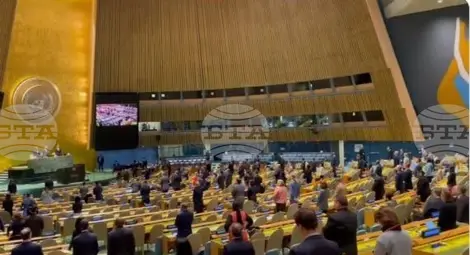 Снимка: БТА