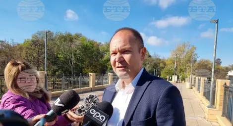 Снимка: БТА