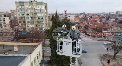 Снимка: БТА