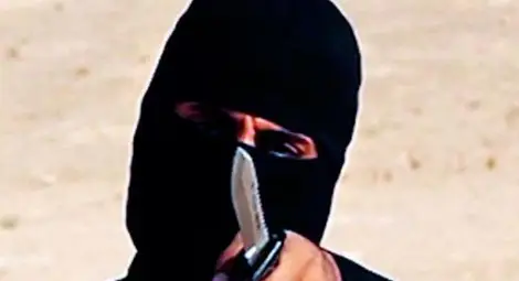 Кой е Джихади Джон - мъжът, който вся страх по света