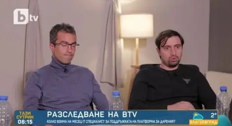 Константин Кръстев (л) и Славчо Славчев (д) - технически директор