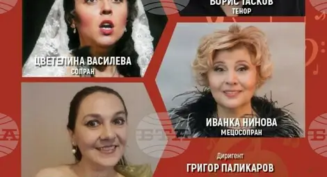 Снимка: БТА Снимка: БТА