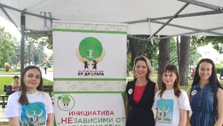 С инициативата &bdquo;Силата е в избора&ldquo; бе отбелязан Международният ден за борба със злоупотребата и нелегалния трафик на наркотични вещества