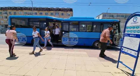 Снимка: БТА