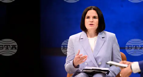 Снимка: БТА Снимка: БТА