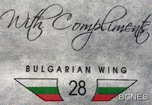 Венелин Рачев е новият директор на "Авиоотряд 28"