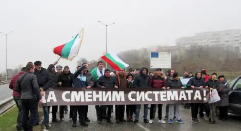 Трима от неделния протест с актове за неразрешено затваряне на пътя